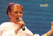 Ramona Galarza “LA NOVIA DEL PARANÁ”