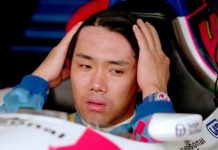 Taki Inoue, el piloto que tiene uno de los récords más desafortunados en la historia de la Fórmula 1
